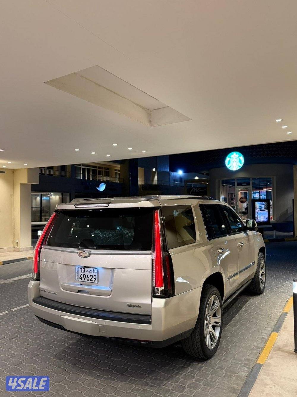 للبيع اسكاليد3