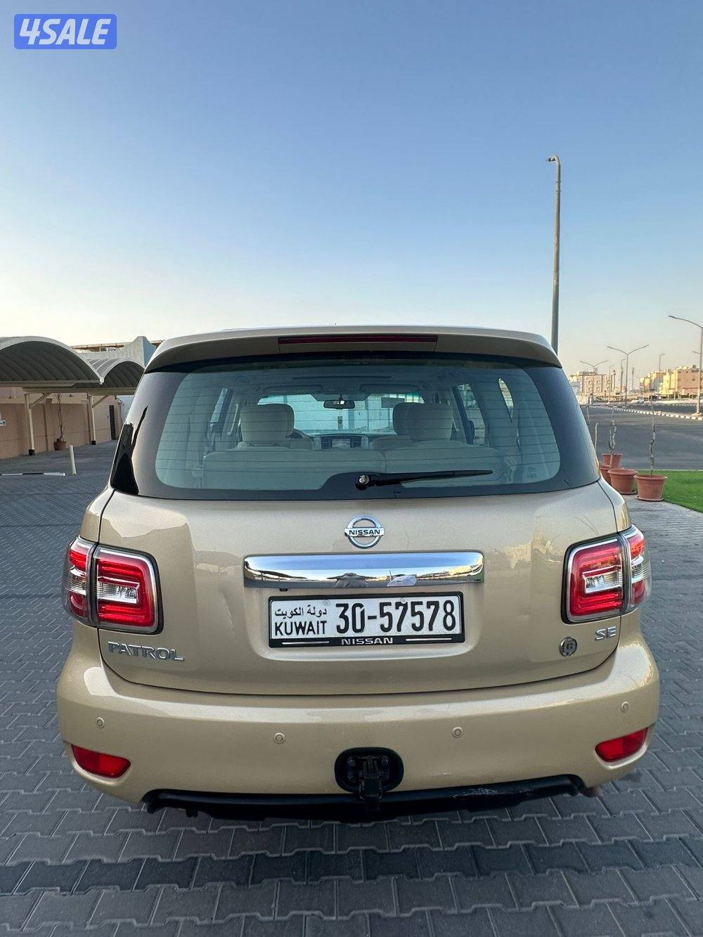 باترول صبغ الوكاله5