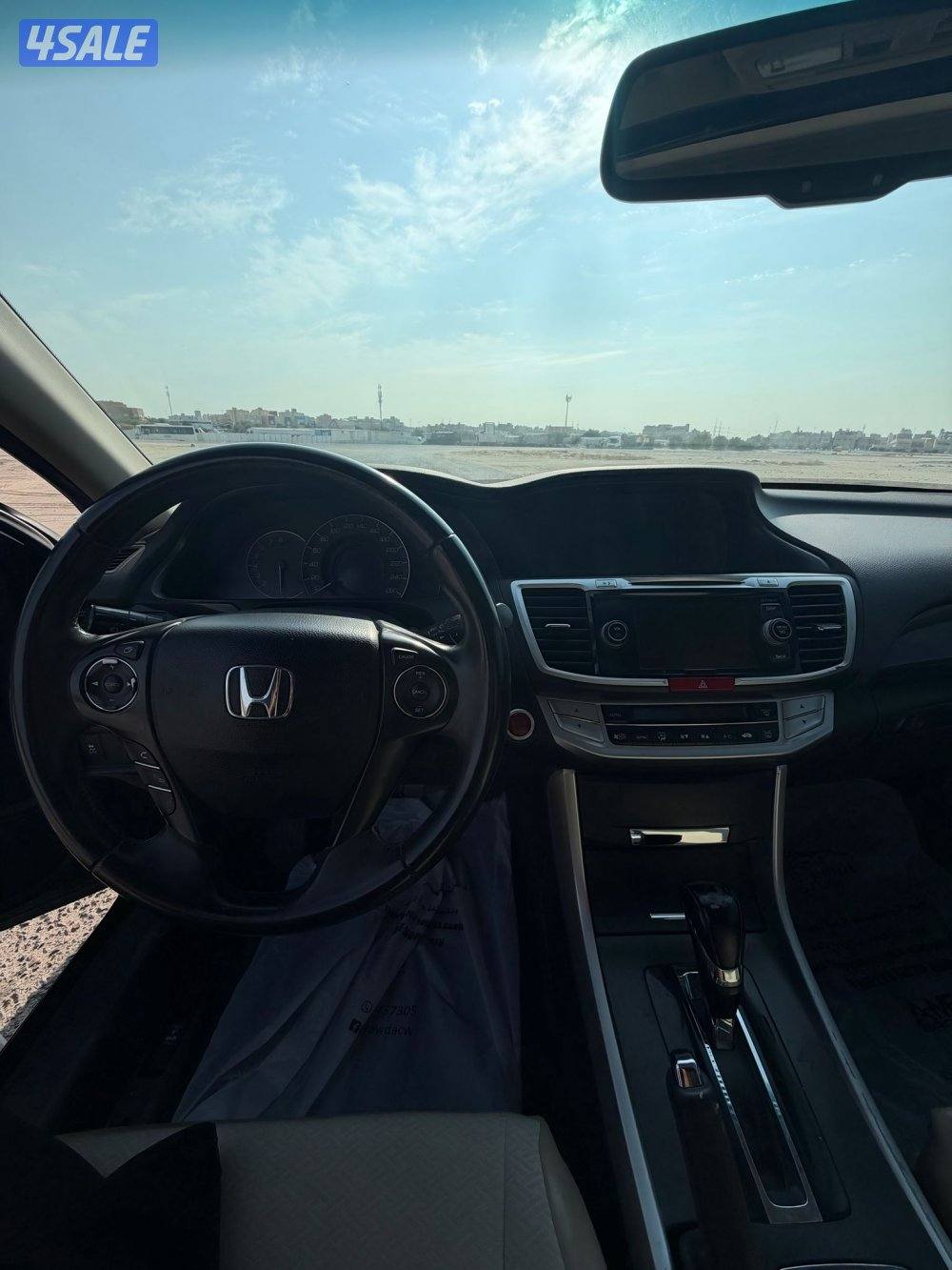 الأندلس ق ٧4