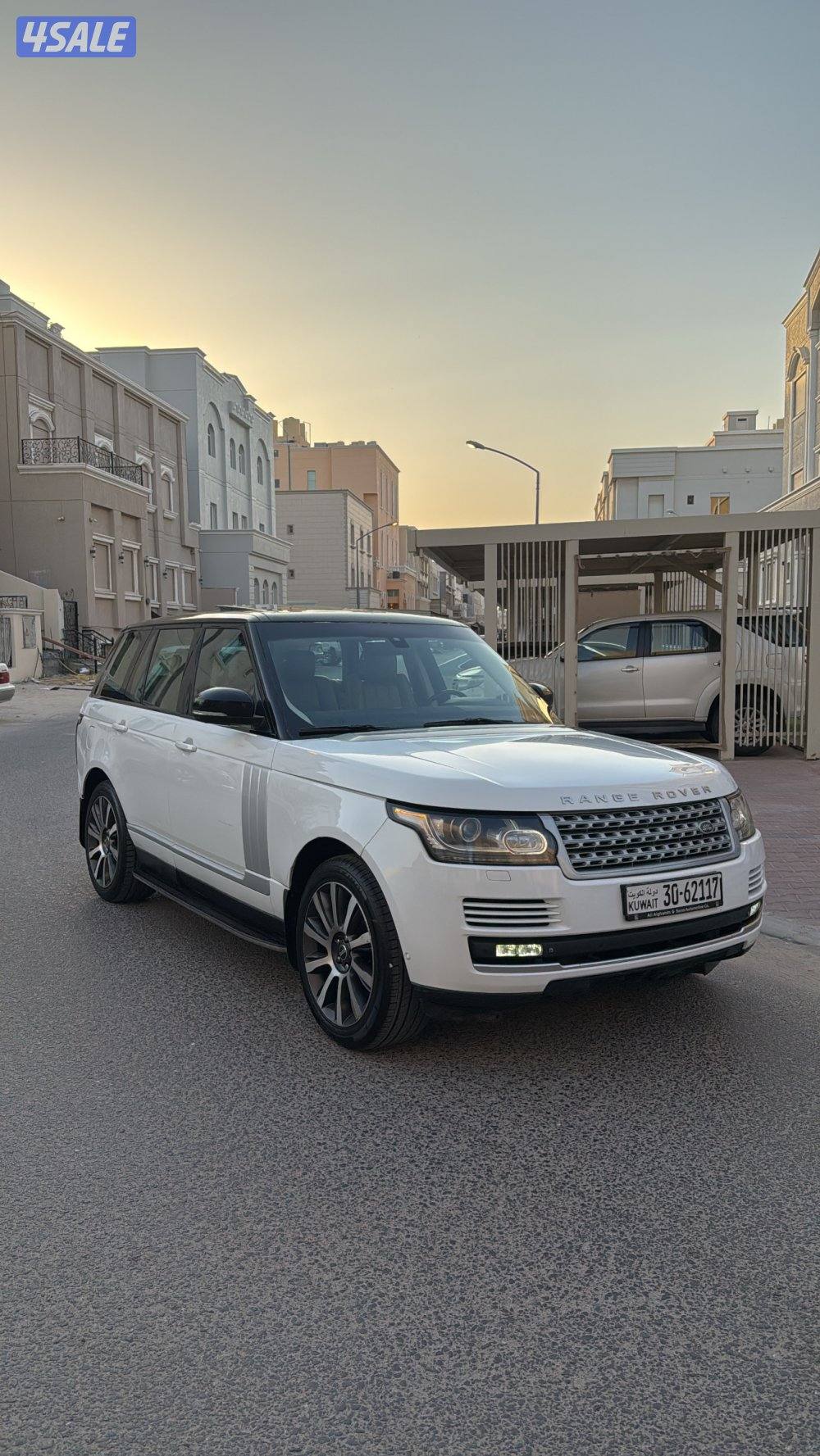 صبغ الوكاله0