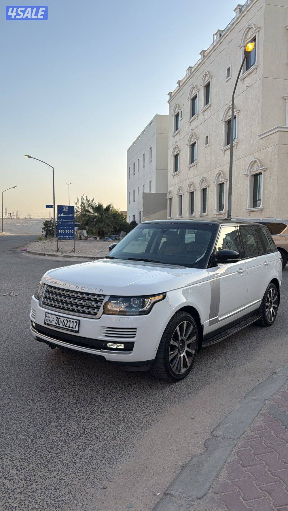 صبغ الوكاله1