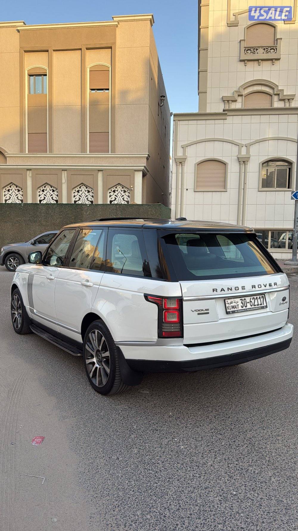 صبغ الوكاله2