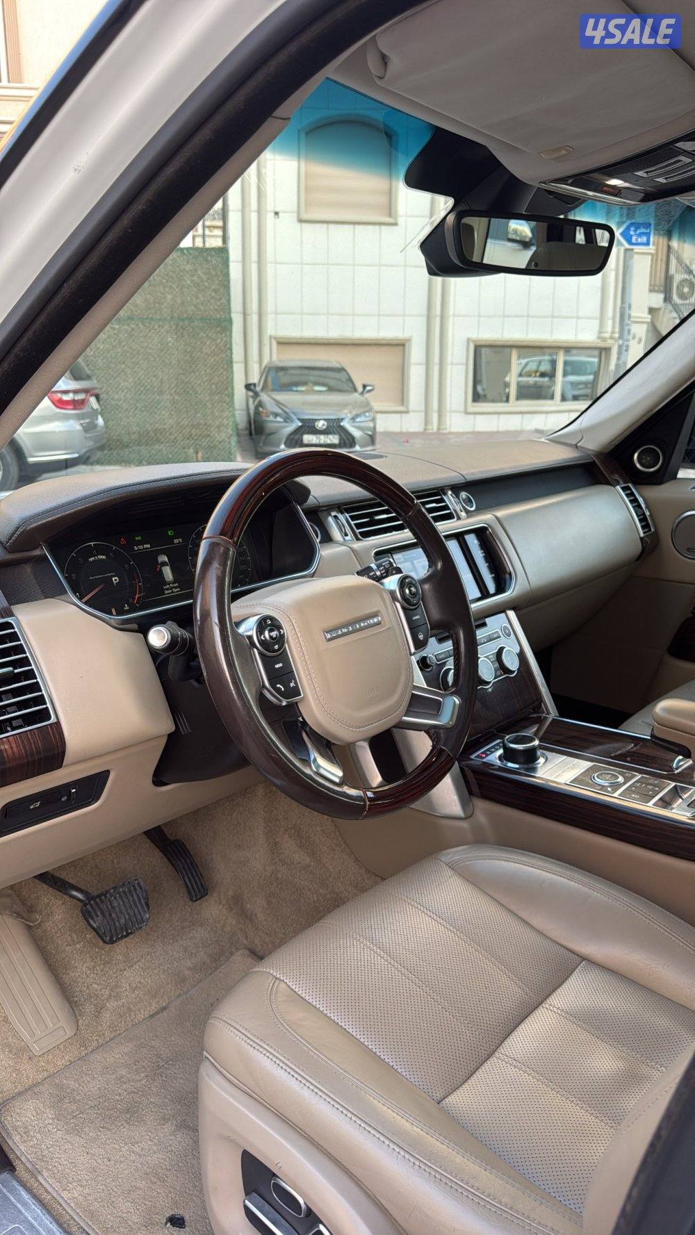 صبغ الوكاله4