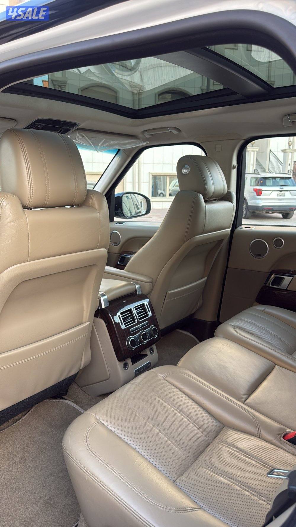 صبغ الوكاله5