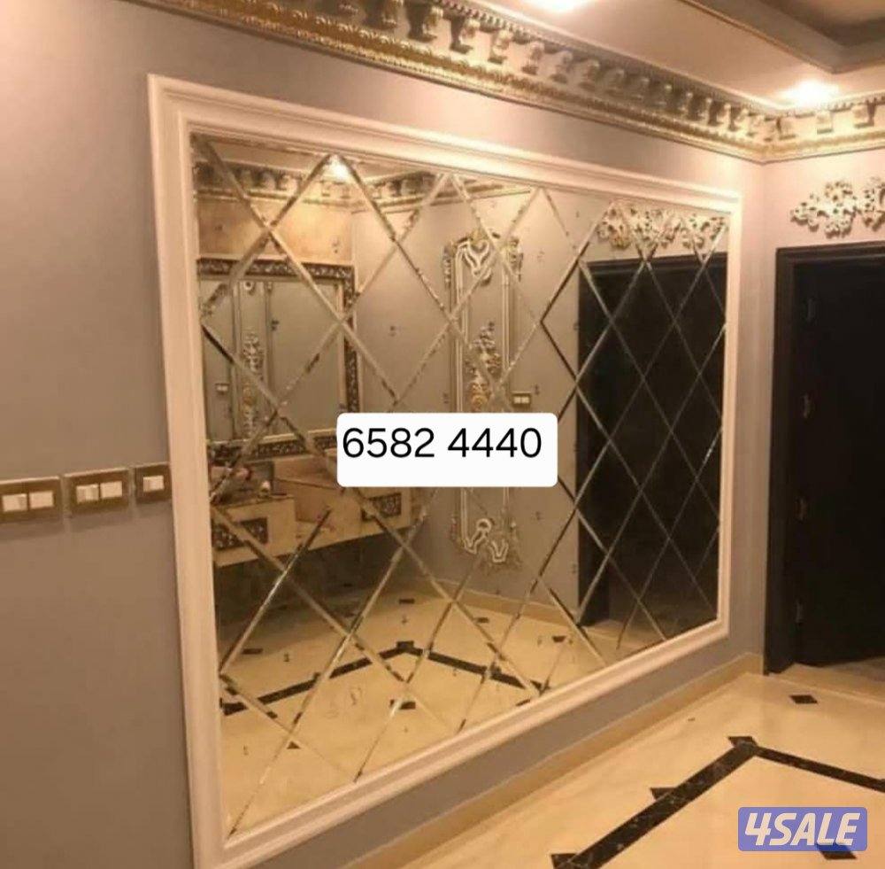 تفصيل وتركيب زجاج ومرايات1