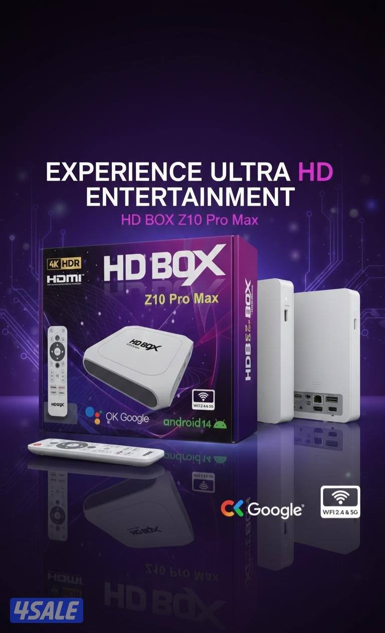 رسيفر واي فاي الأول في الكويت من دون منافس اتصل نصل ولاتتردد5