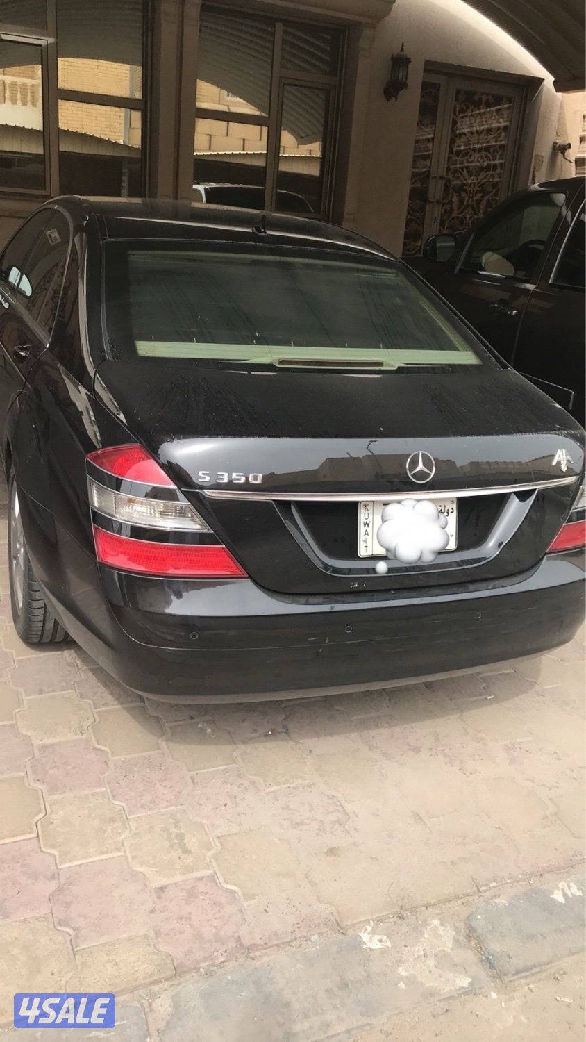S350 موديل 20061