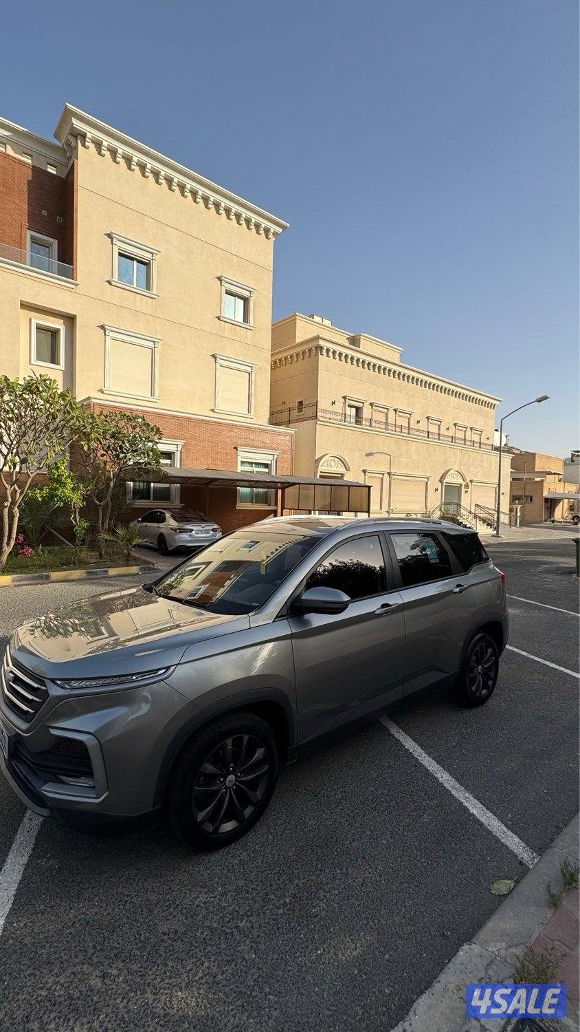 كابتيفا_20233