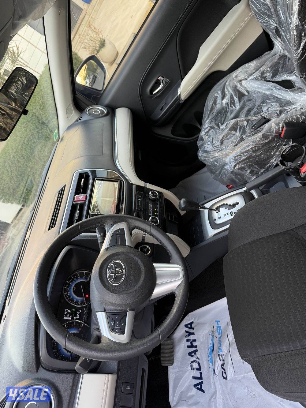 راش ٢٠٢٢ عداد ٢٨ الف3