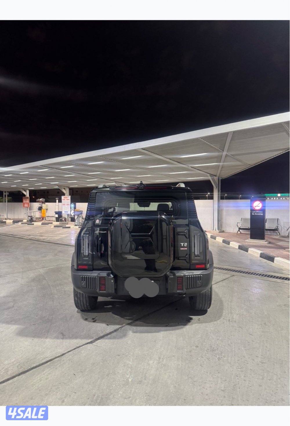 جيتورT2 موديل 20251