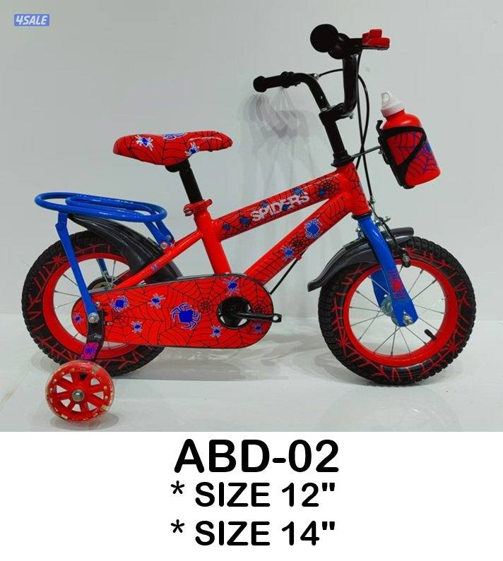 قواري بنات وأولاد0