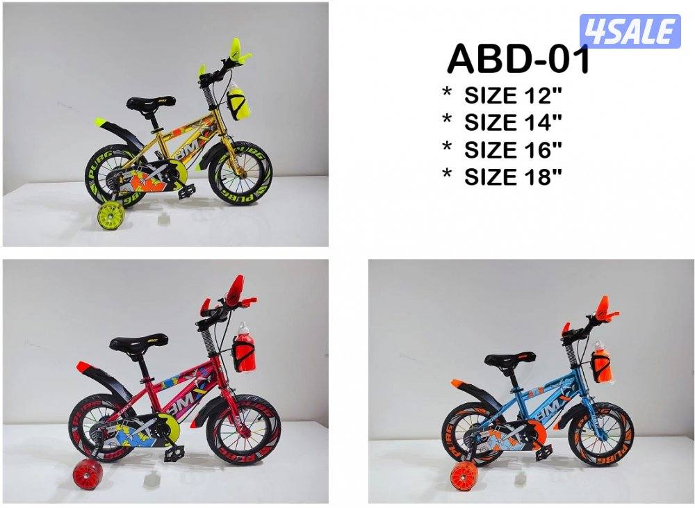 قواري بنات وأولاد15