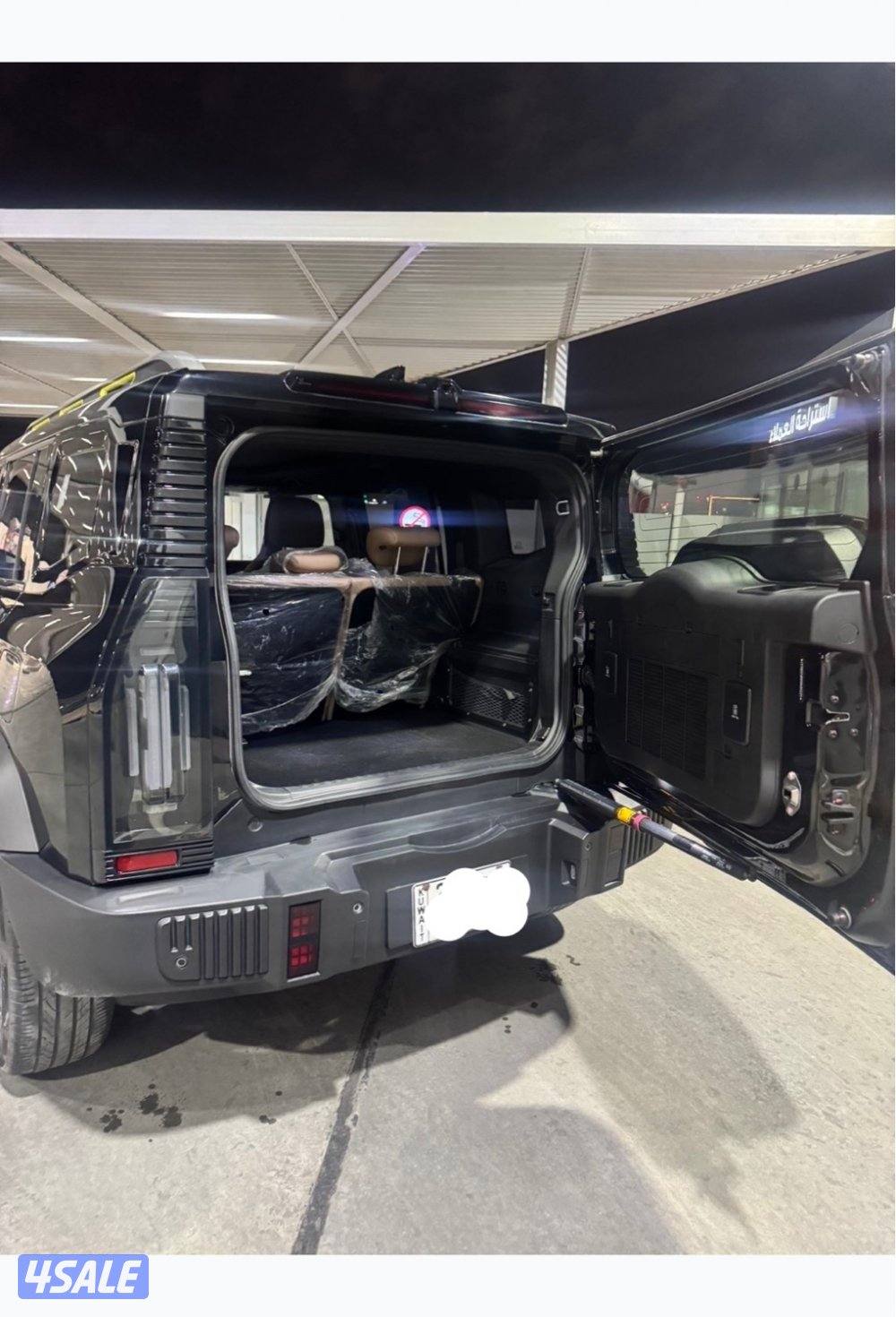 جيتورT2 موديل 20254