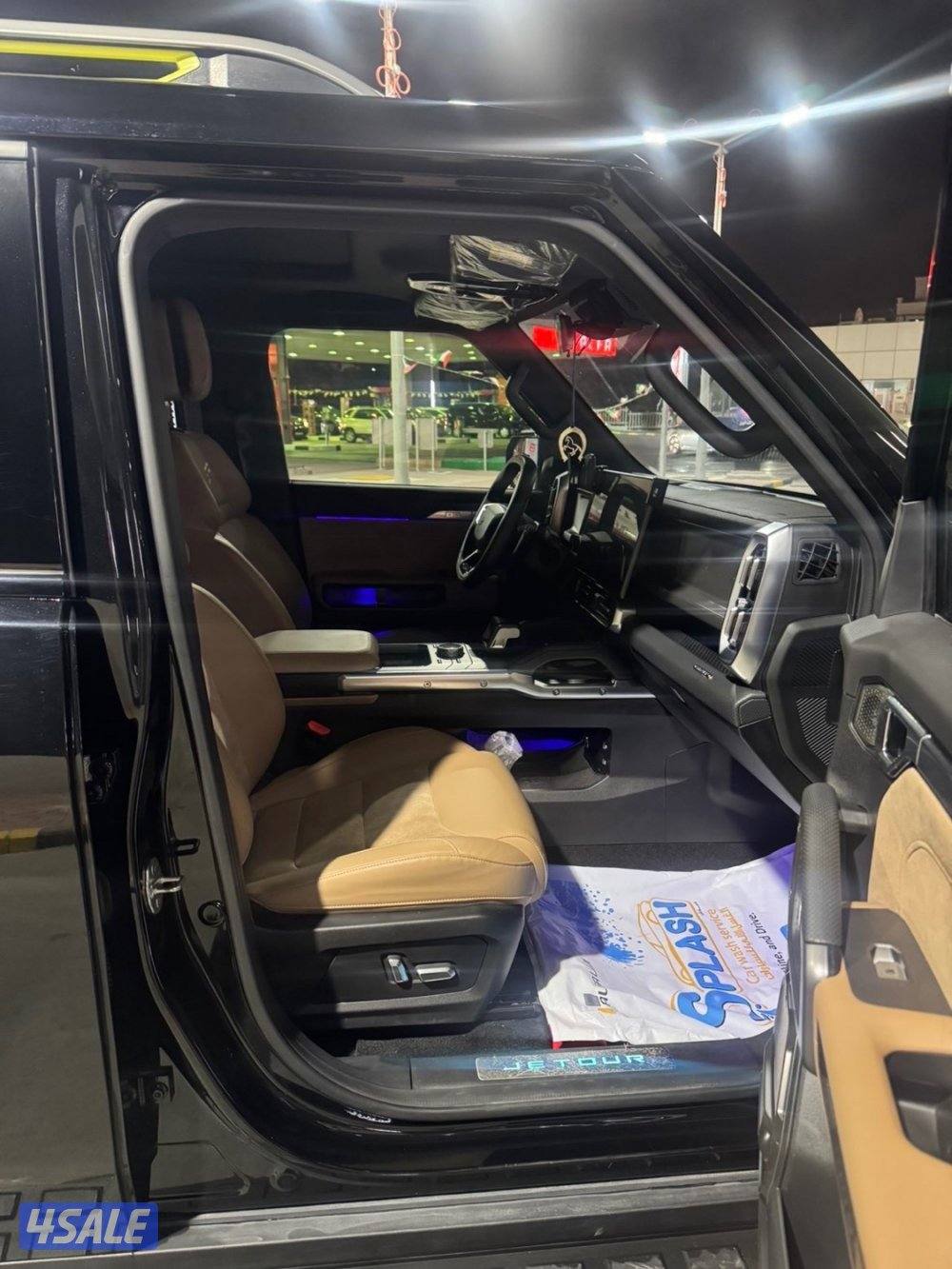 جيتورT2 موديل 20255