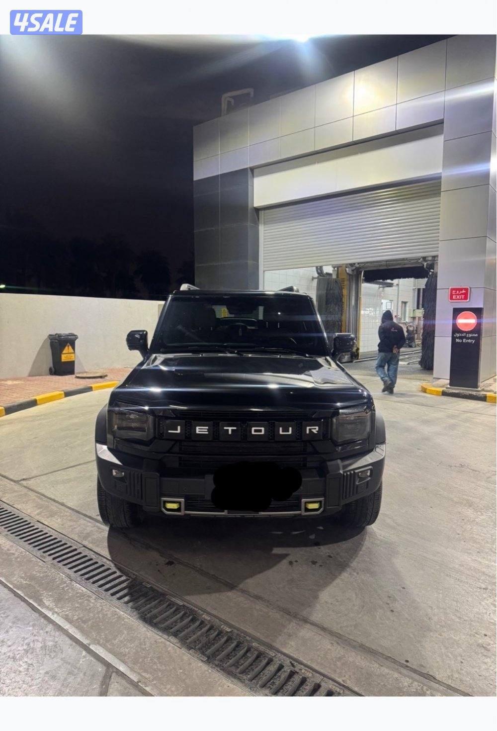 جيتورT2 موديل 20256