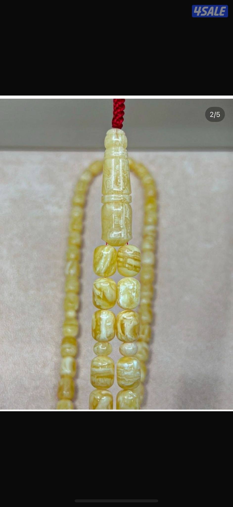 كهرب ٥١ غرام0