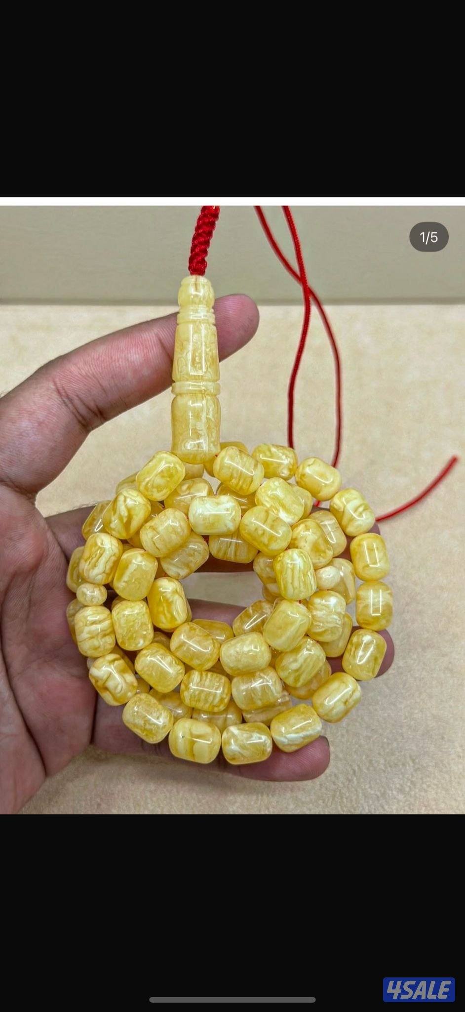 كهرب ٥١ غرام2