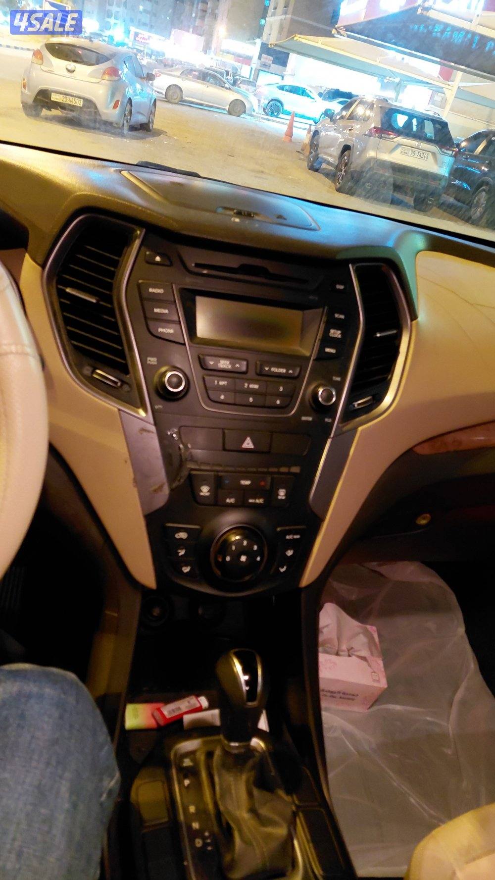 شرط الفحص قير ماكينة شاصي2