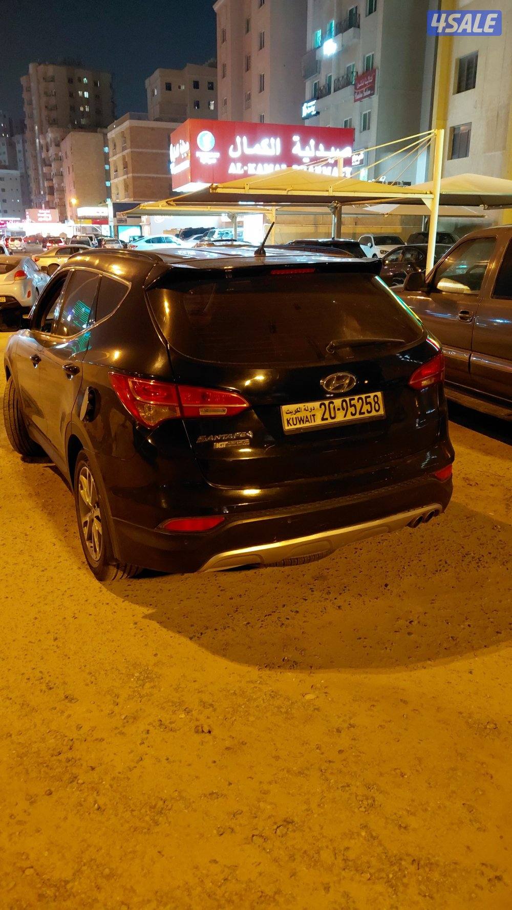 شرط الفحص قير ماكينة شاصي6