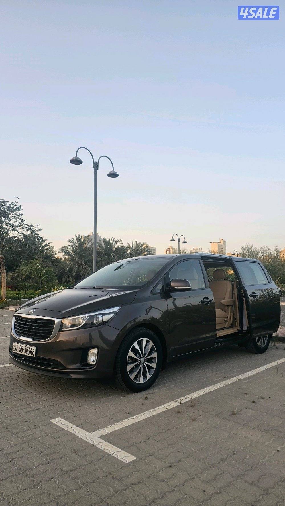 2018 شرط الفحص صبغ وكالة عدا قطعة6