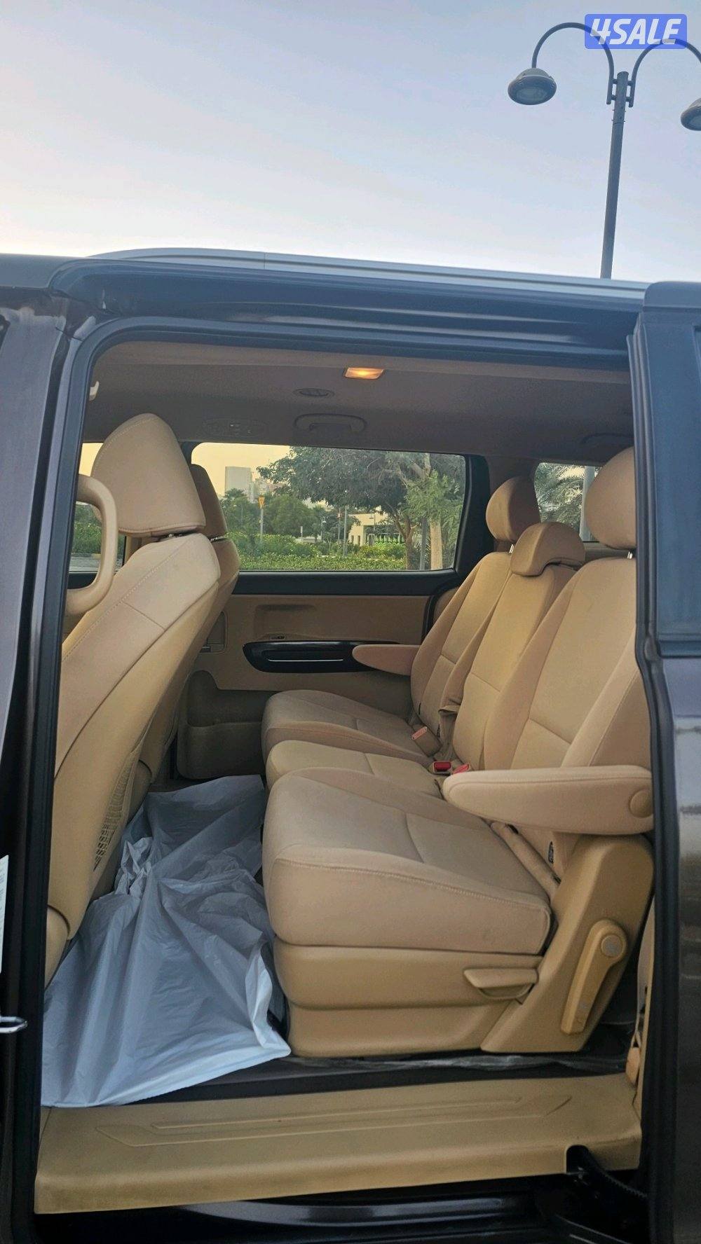 2018 شرط الفحص صبغ وكالة عدا قطعة7