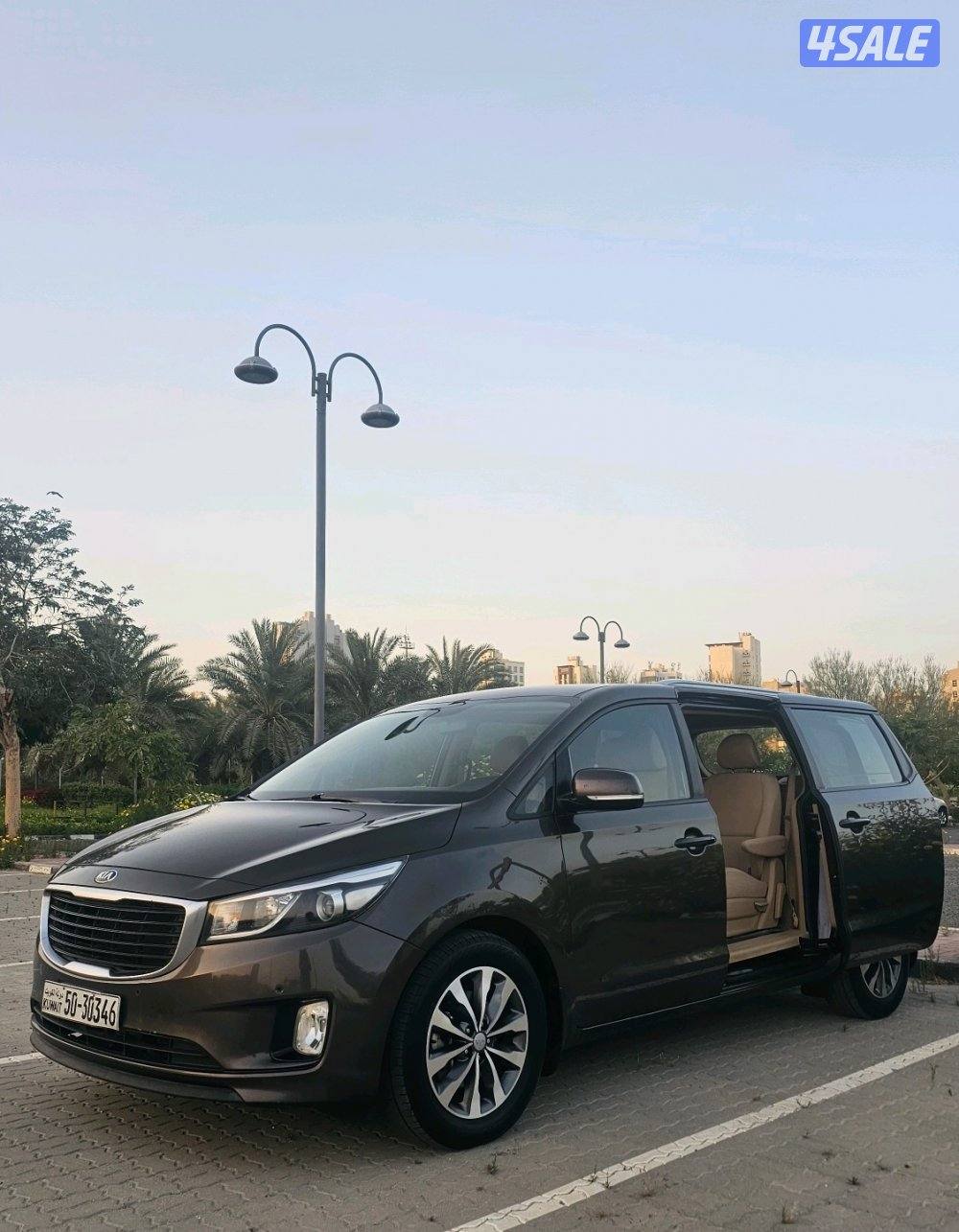 2018 شرط الفحص صبغ وكالة عدا قطعة9