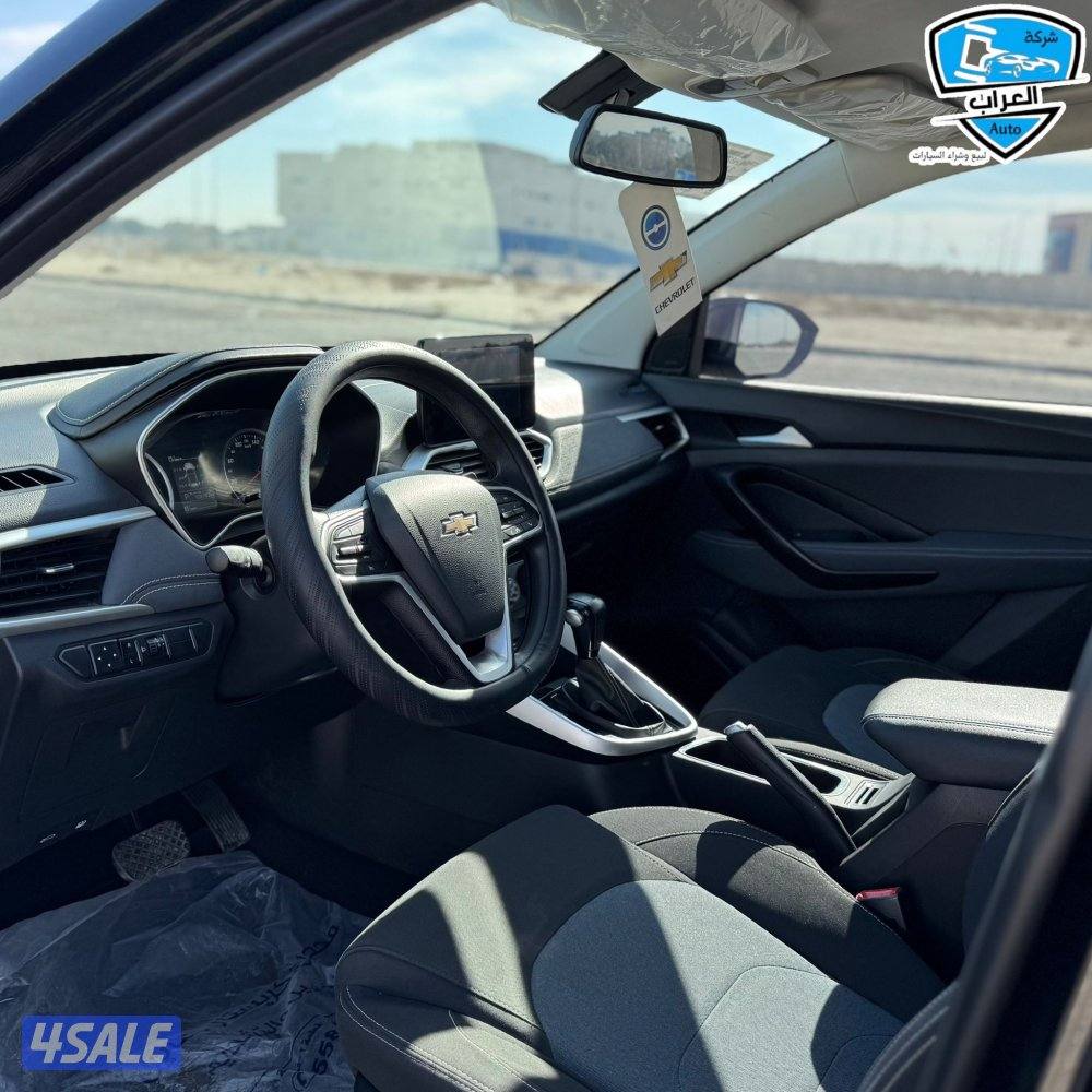 شفر كابتيفا 20236