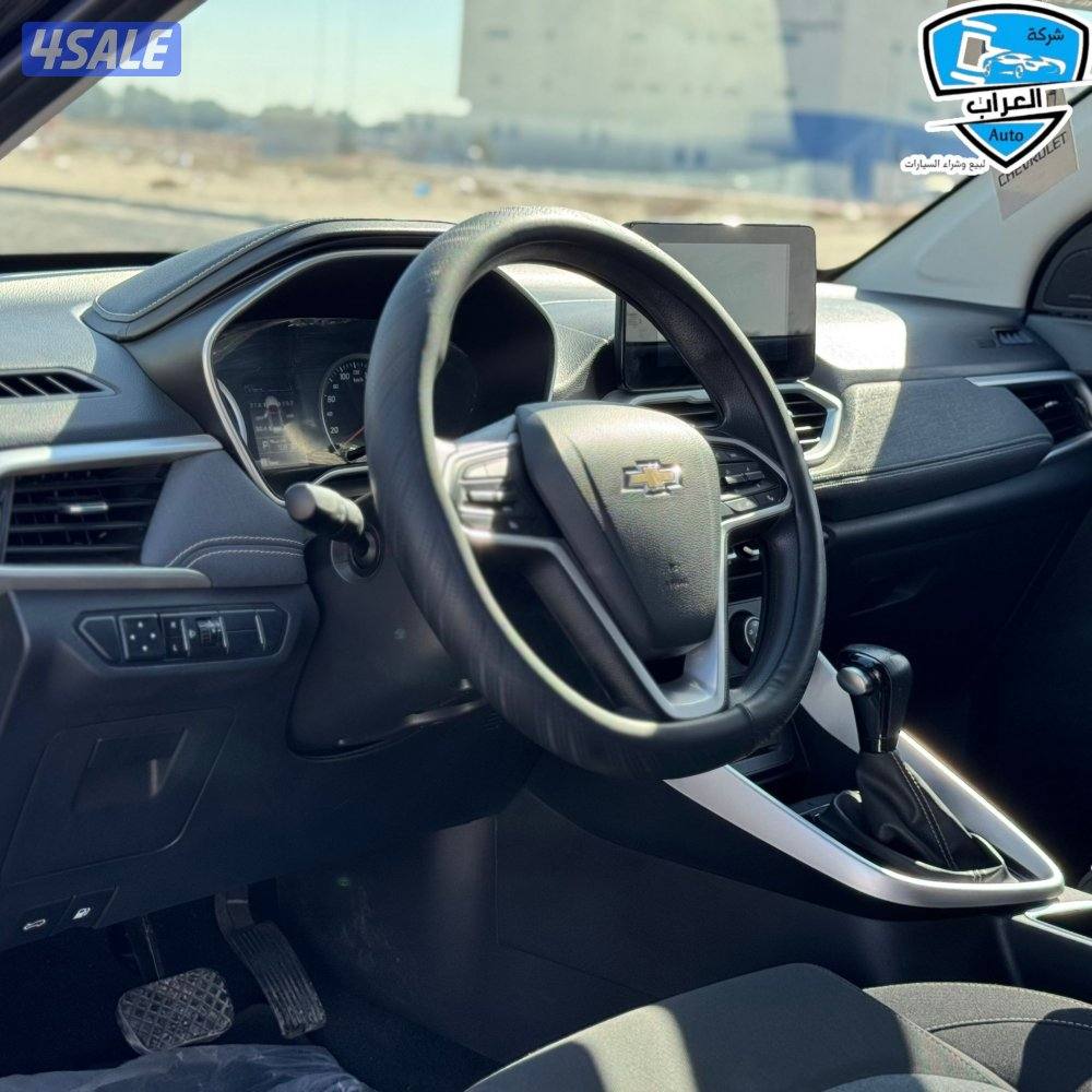 شفر كابتيفا 20235