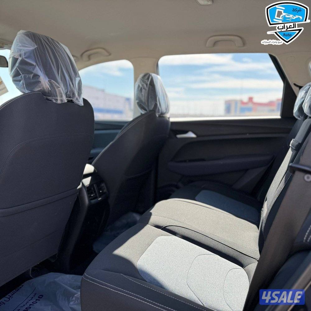 شفر كابتيفا 20237