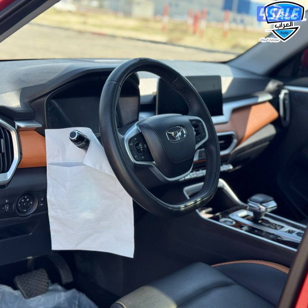 شيري كاييX3برو5