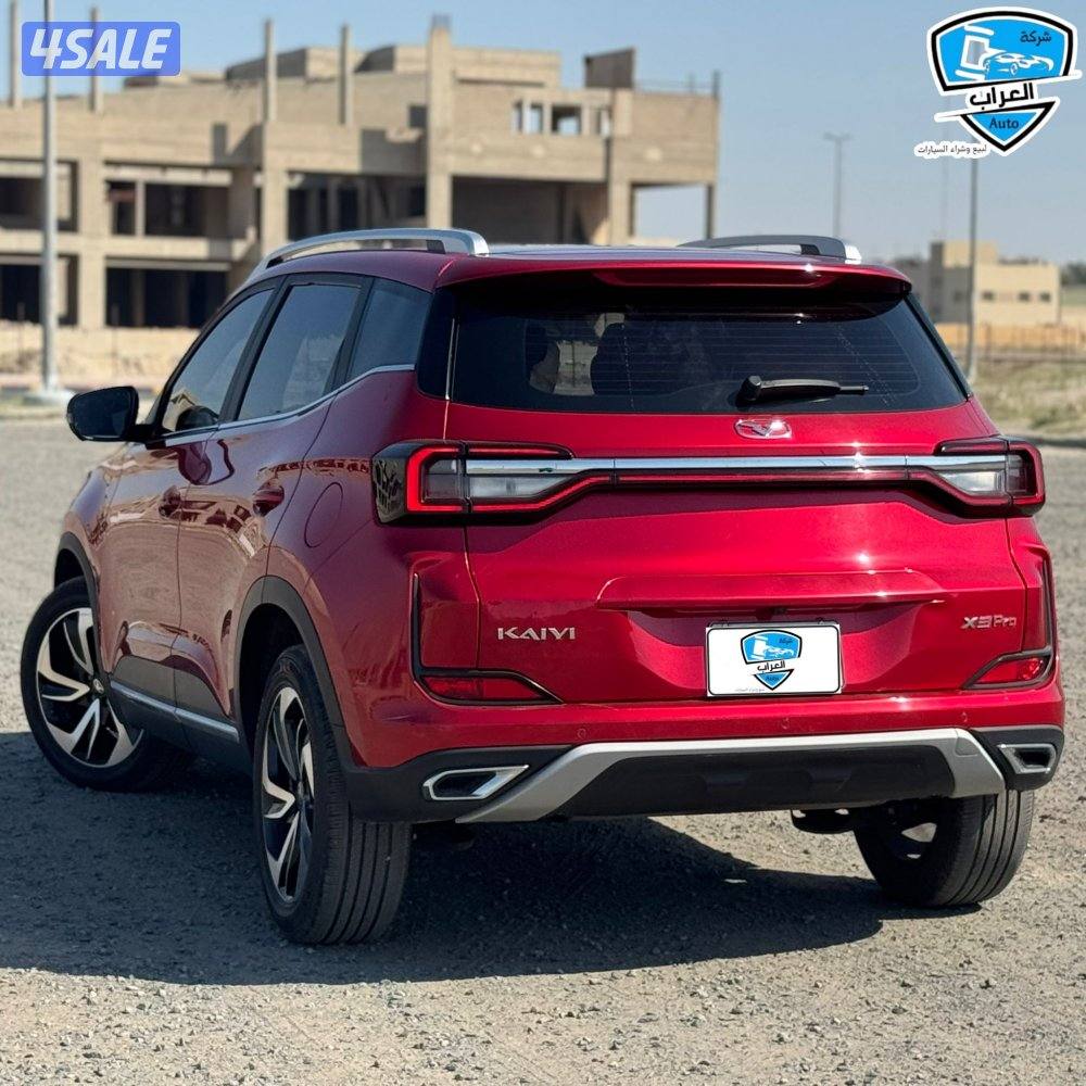 شيري كاييX3برو10