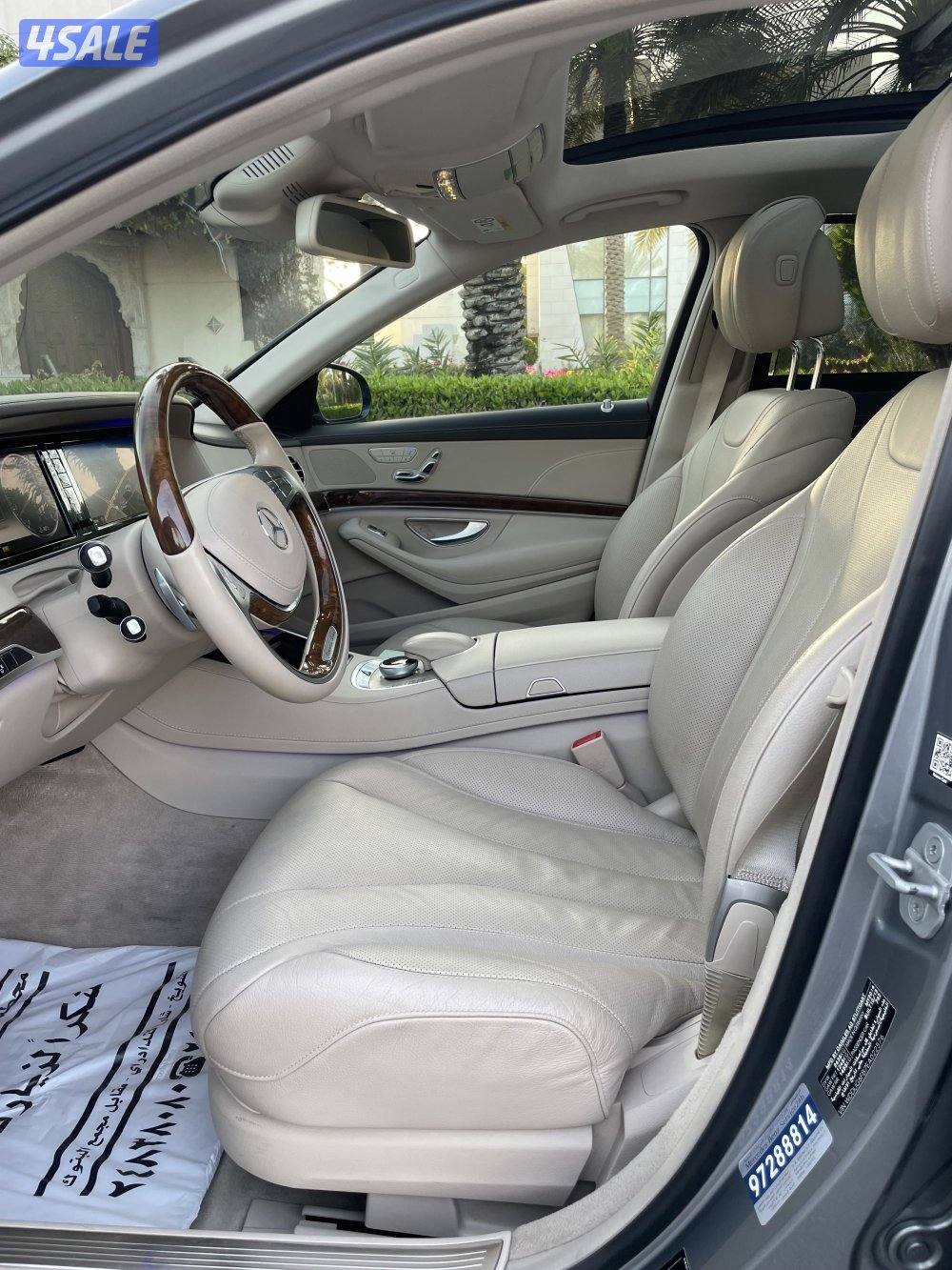 للبيع مرسيدس S400L موديل 2014 البشر9