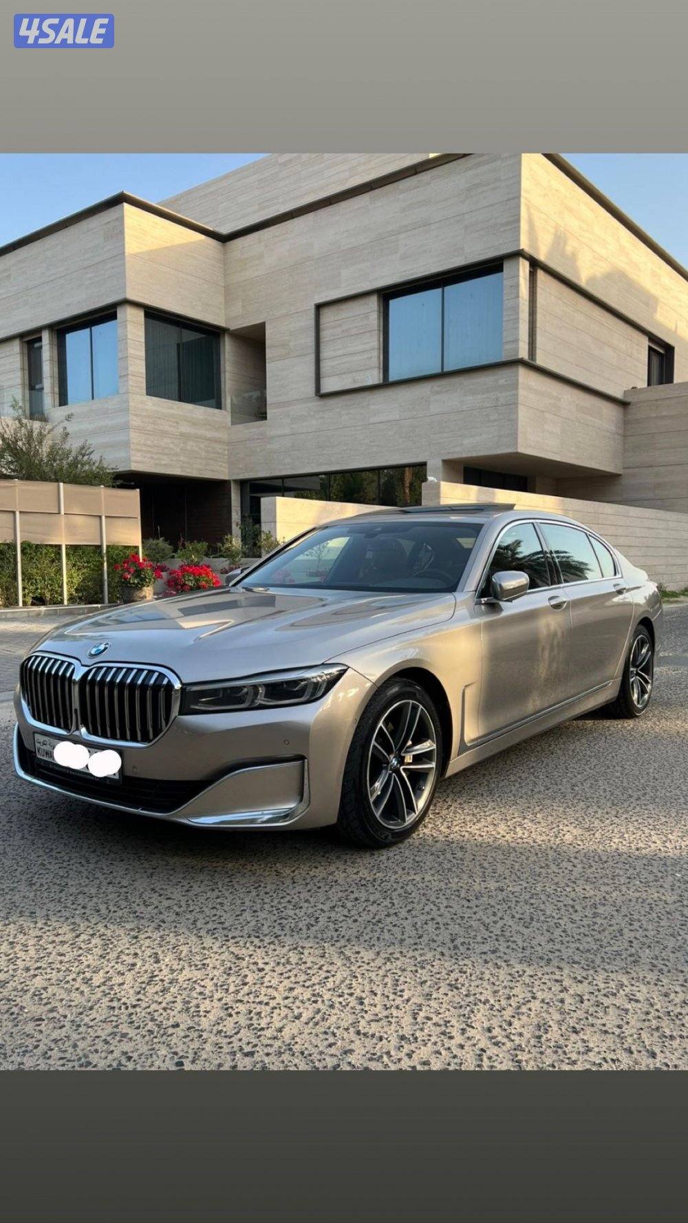 للبيع بي ام 730Liموديل 20201