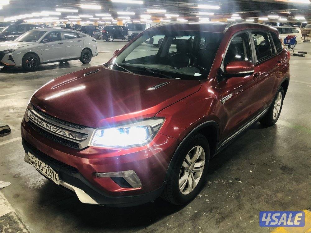 جيب شانجان 2016 CS750