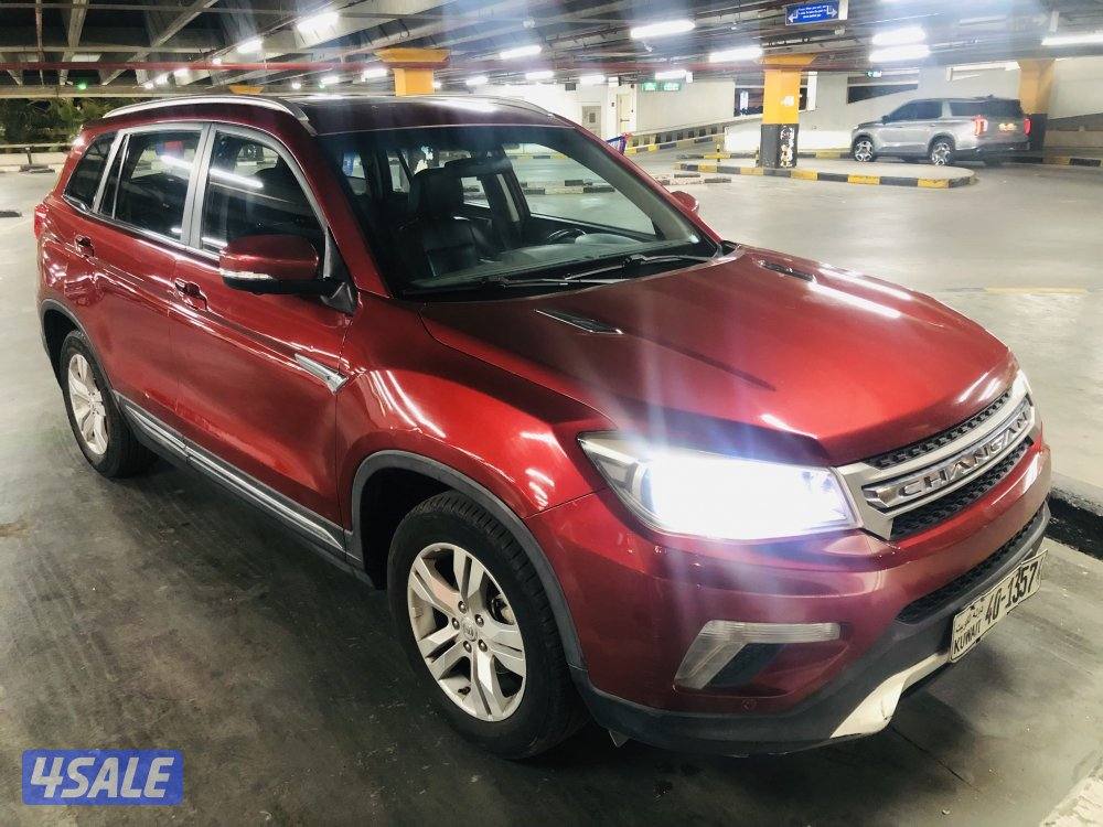 جيب شانجان 2016 CS751