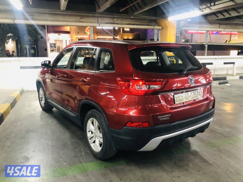 جيب شانجان 2016 CS753