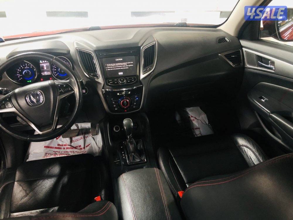 جيب شانجان 2016 CS758