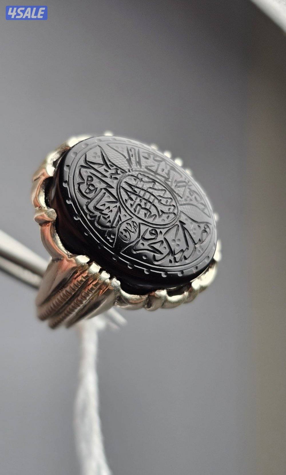 جزع يماني اسود منقوش سوره الكوثر1