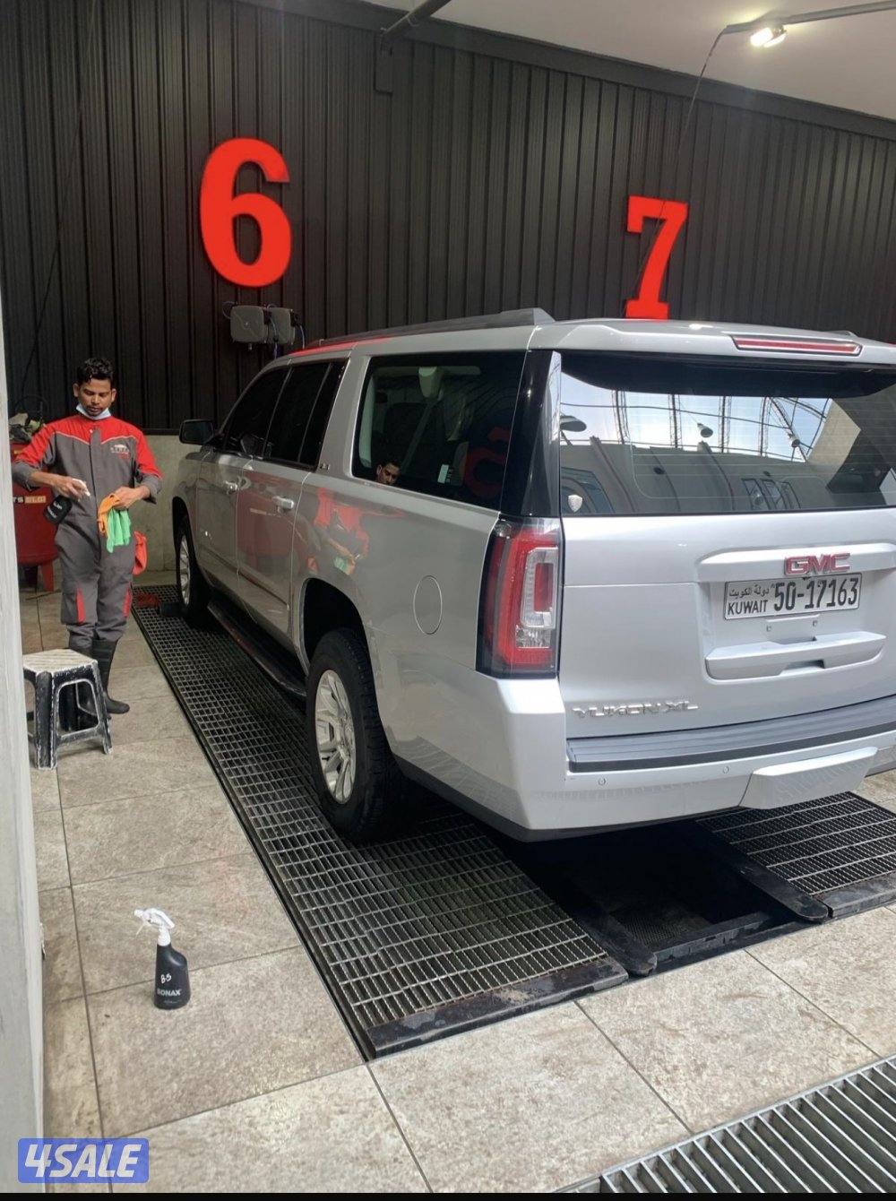 صبغ الوكاله ماشي 1406