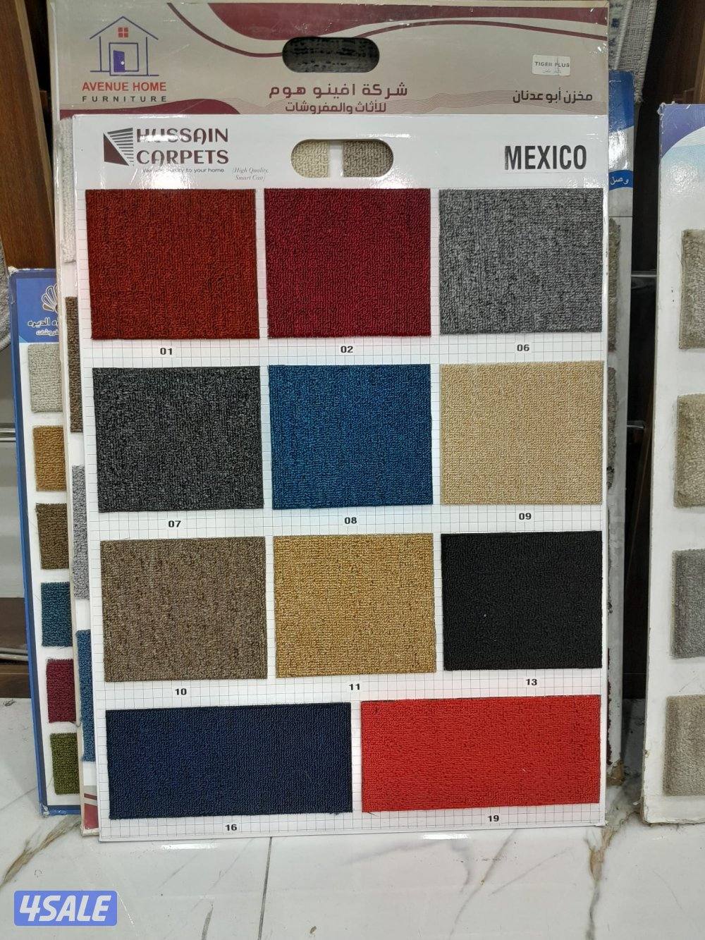 بيع وتركيب جميع انواع السجاد اسعار جمله8