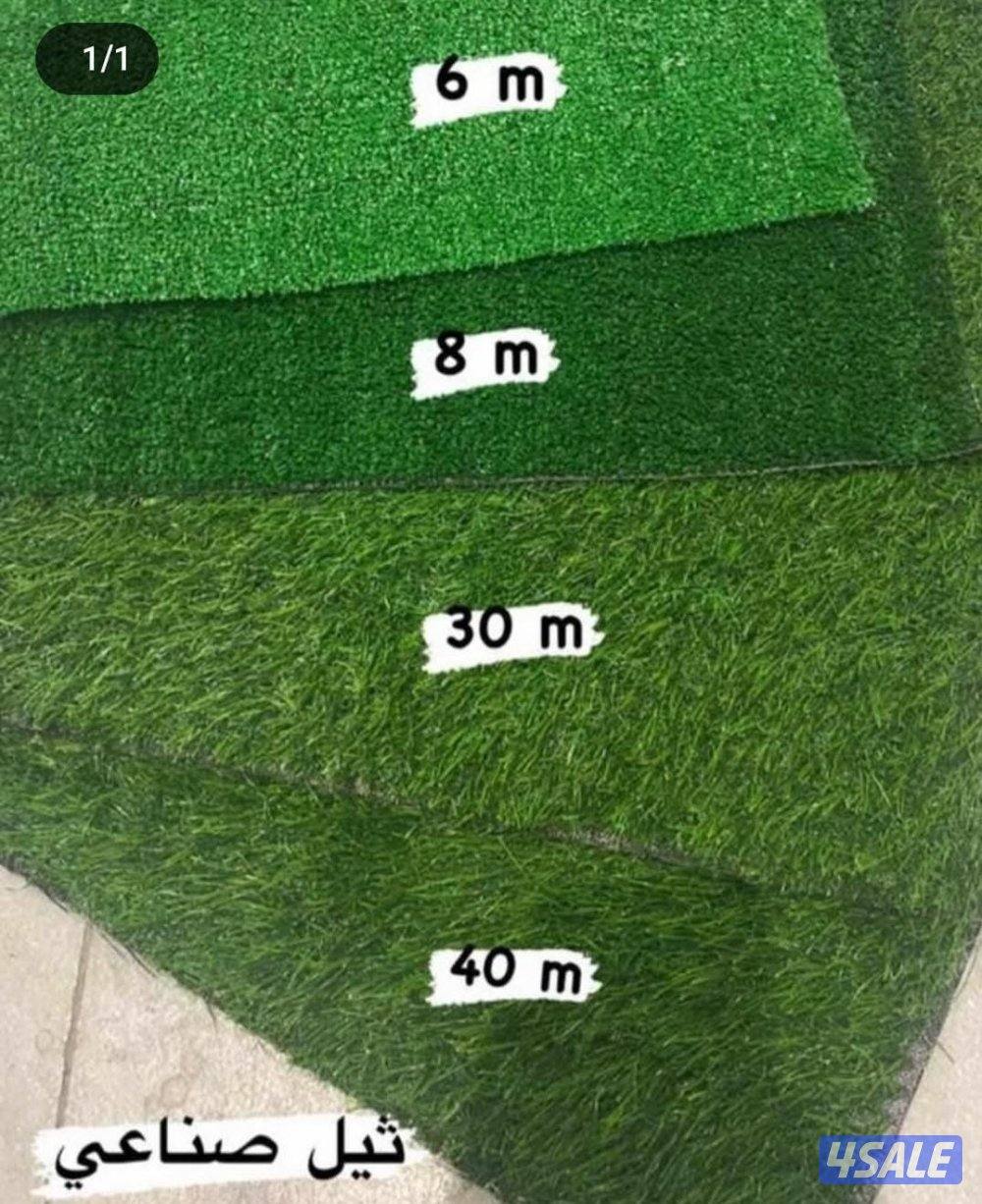 بيع وتركيب جميع انواع السجاد اسعار جمله12