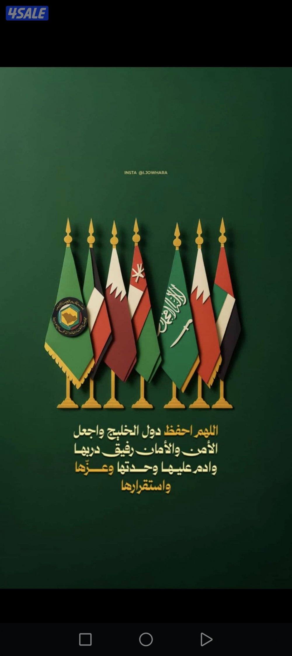 للايجار دور ارضي صباح الناصر قطعه 10