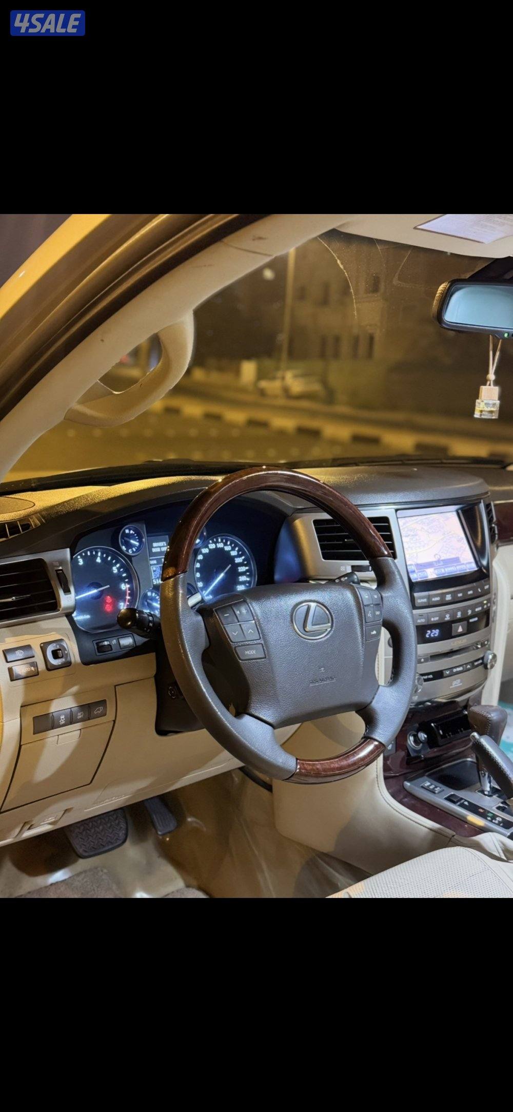 صبغ وكاله معاده قطعه0