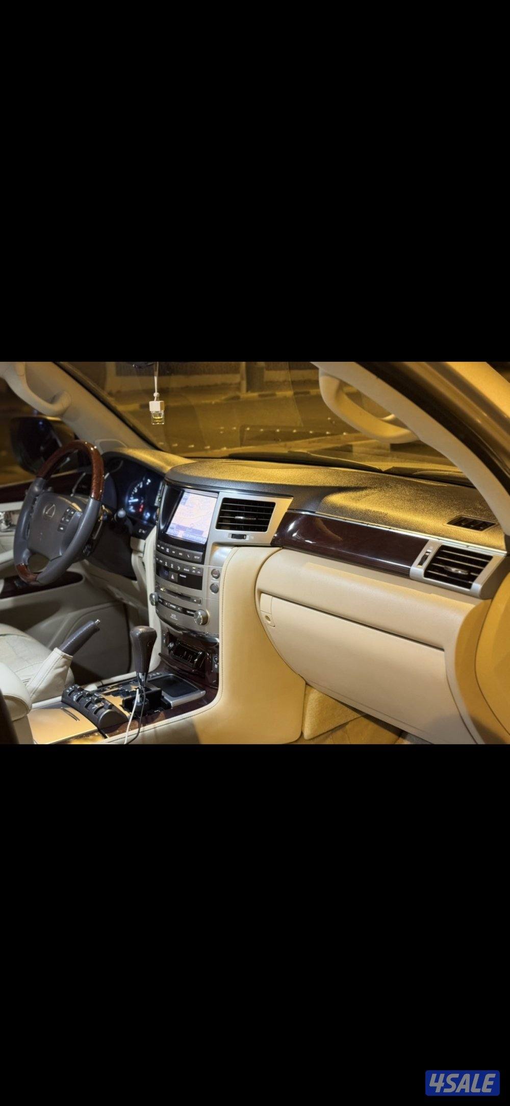 صبغ وكاله معاده قطعه1