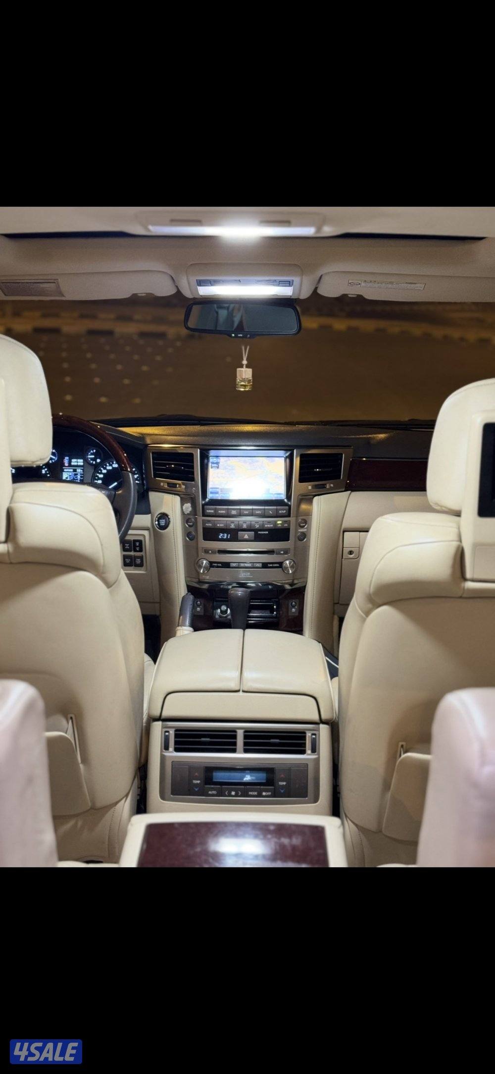 صبغ وكاله معاده قطعه2