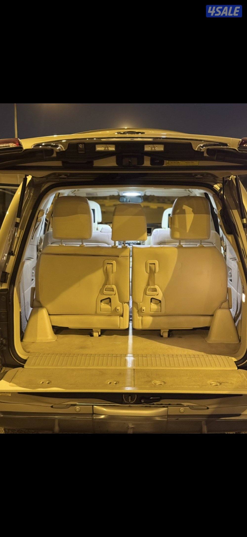 صبغ وكاله معاده قطعه3