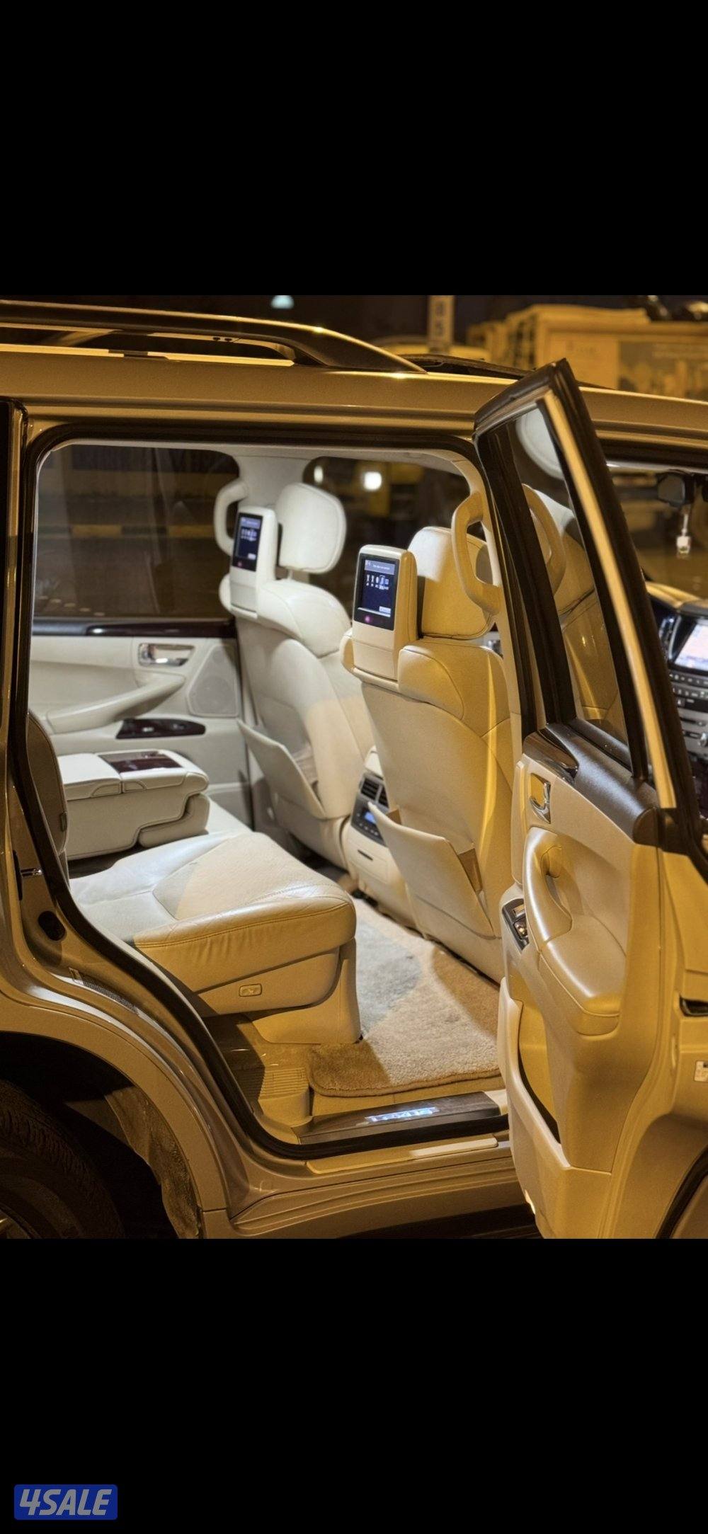 صبغ وكاله معاده قطعه4