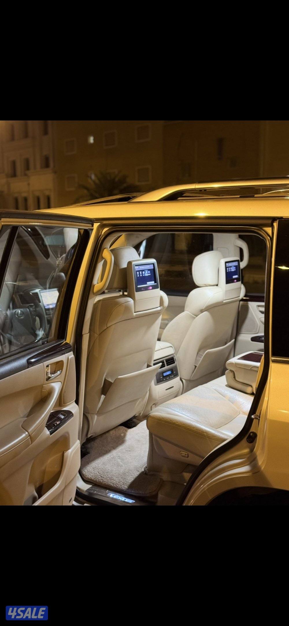 صبغ وكاله معاده قطعه5