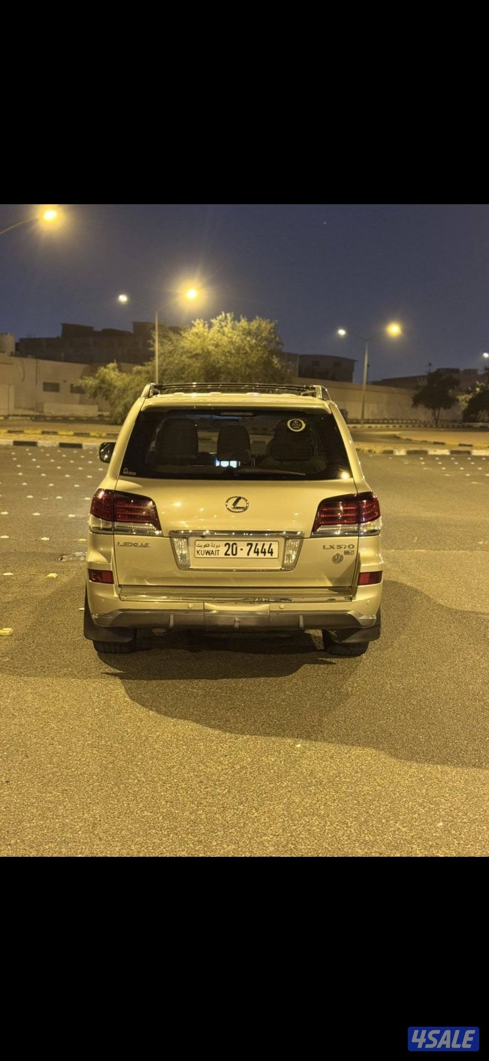 صبغ وكاله معاده قطعه8