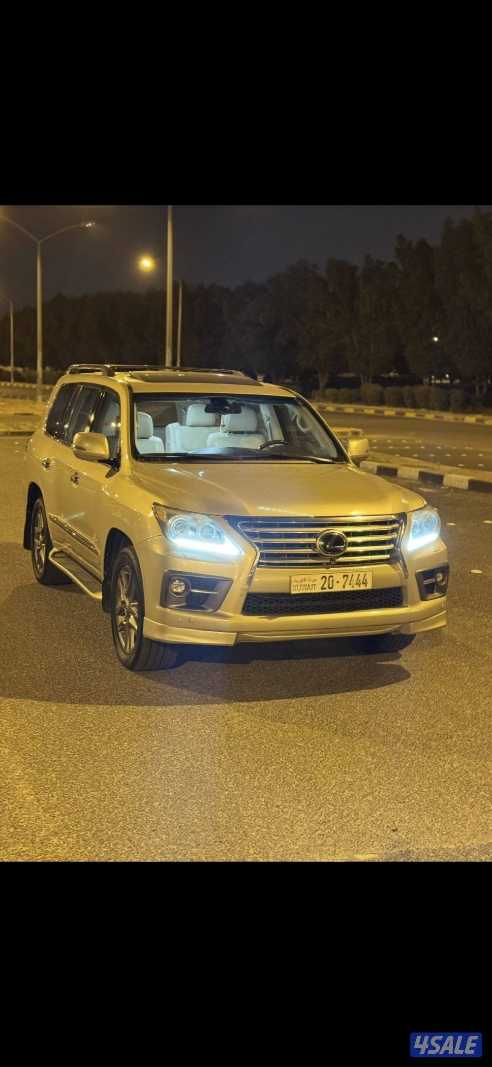 صبغ وكاله معاده قطعه9